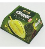 榴梿口味椰子糕 